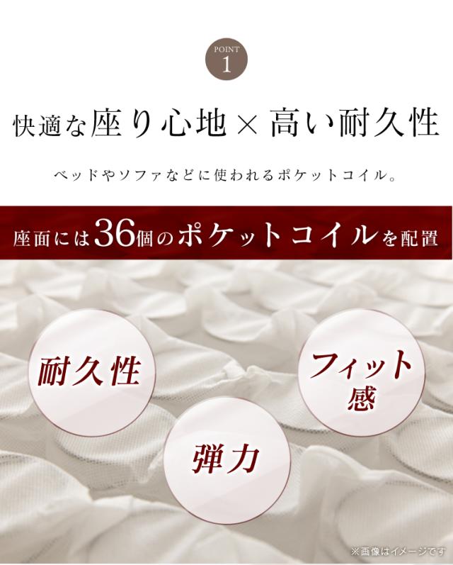 座椅子 リクライニング ポケットコイル 広座面ポケットコイル PCC-700 座椅子 フロアチェア チェア 椅子 イス いす 低反発 ウレタン ファブリック グレー ブラウン アイリスオーヤマ 送料無料 【int】_4