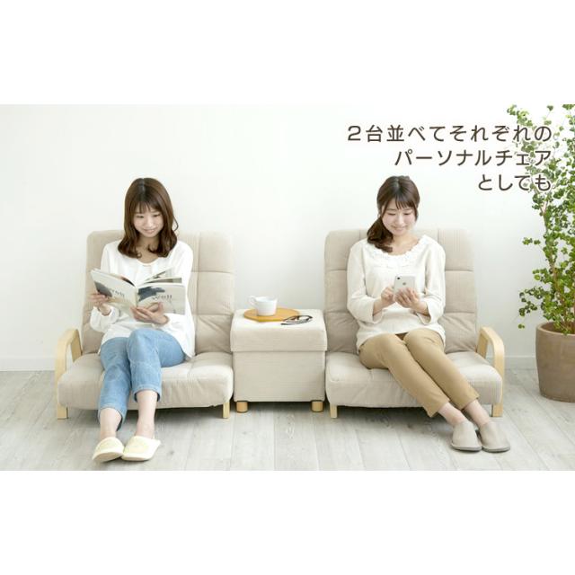 チェア ウッドアームチェア ワイドサイズ 椅子 イス いす 座椅子