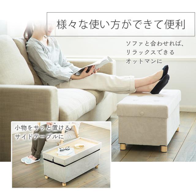 YUU STOOL オットマン・スツール YUU STOOL オットマン・スツール YUU STOOL オットマン・スツール
