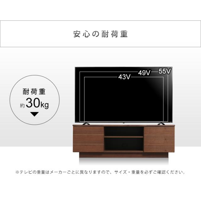 テレビ台&収納 tw37-120l_001.jpg