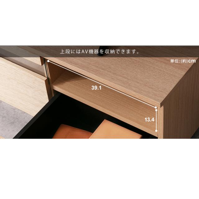 テレビ台 幅94 完成品 テレビボード TV台 TVボード ローボード 収納 楽天市場】【MAX50％OFF! 10/20 0:00 ~ 23:59まで☆】Sehen