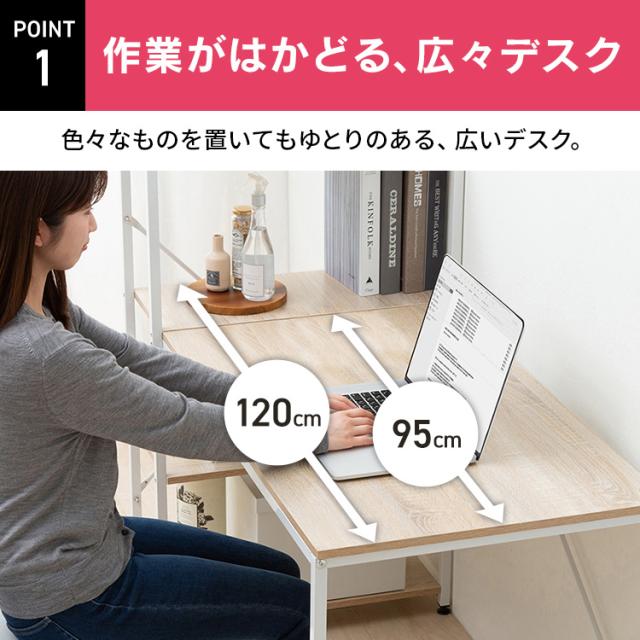 かつPCデスク② ASCII.jp：シンプルデスクとサブデスクを組み合わせたL字デスク