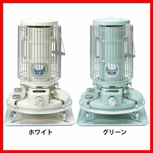 ブルーフレーム BF3911-W アラジン 全2色 ブルーフレーム 冬 ヒーター 暖房 ブルーフレーム 対震自動消火装置 送料無料