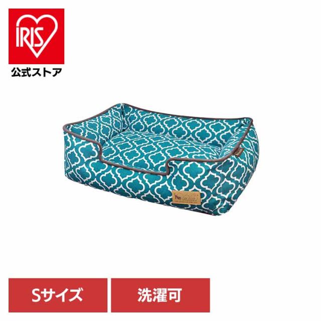 ラウンジベッド S モロッカン ルークラン ペット用ベッド 犬用ベッド 猫用ベッド 犬用クッション 猫用クッション ペット用クッション あごのせ 洗いやすい ずっと使える デザイン性 送料無料