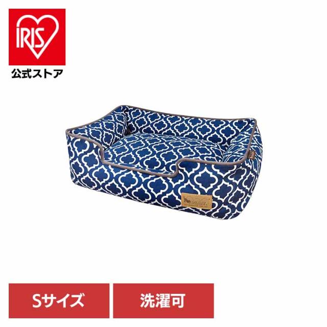 ラウンジベッド S モロッカン ルークラン ペット用ベッド 犬用ベッド 猫用ベッド 犬用クッション 猫用クッション ペット用クッション あごのせ 洗いやすい ずっと使える デザイン性 送料無料
