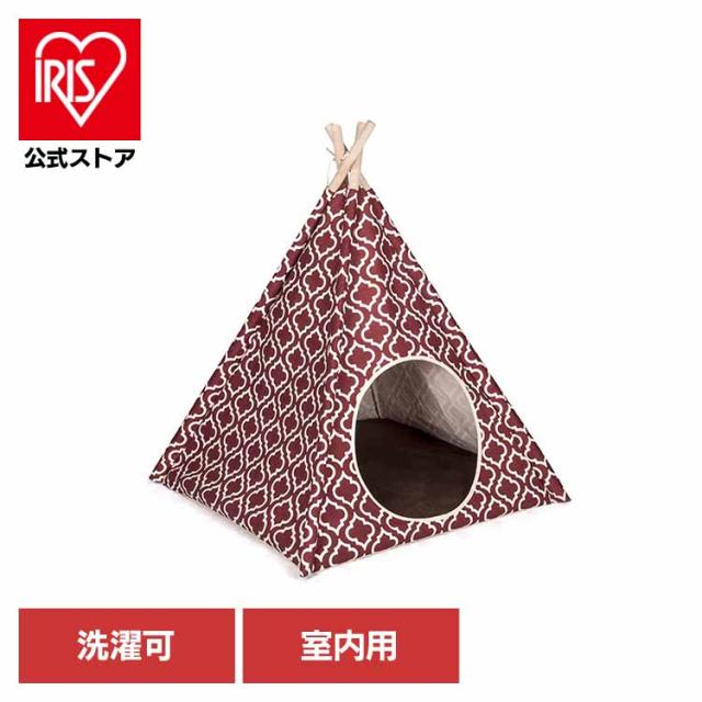 ティピーテント モロッカン ルークラン ペット用テント ペット隠れ家 ペット用おもちゃ ペットお昼寝 ペット用インテリア ペット用家具 高品質 デザイン性 プレゼント 送料無料