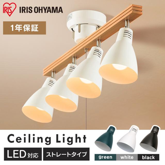 【M1352-172-129】72W LEDシーリングライト 照明 おしゃれ 楽天市場】LED シーリングライト おしゃれ 4畳～6畳 丸形 木目調