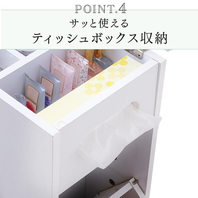 ドレッサー ドレッサーワゴン ピュアホワイト ブラウン キャスター付き 化粧台 ドレッサー 鏡台 引出し ワゴン 収納 化粧品 コスメ メイク道具 ピュアホワイト ブラウン メイクボックス サイドテーブル 送料無料_10