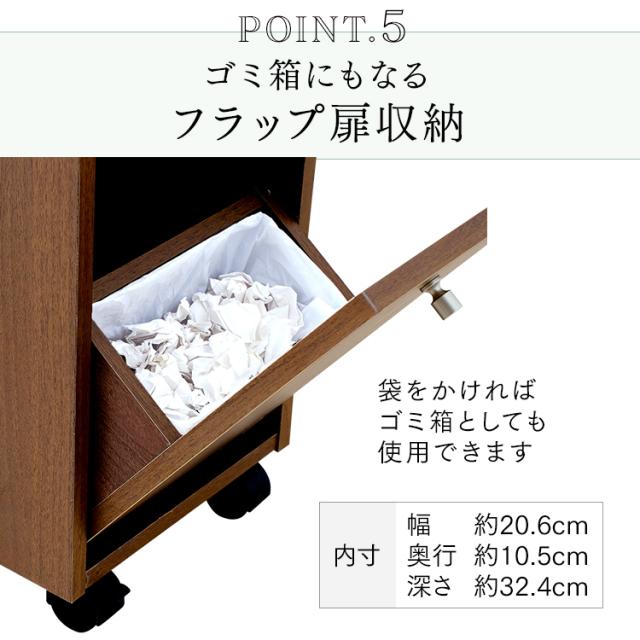 ドレッサー ドレッサーワゴン ピュアホワイト ブラウン キャスター付き 化粧台 ドレッサー 鏡台 引出し ワゴン 収納 化粧品 コスメ メイク道具 ピュアホワイト ブラウン メイクボックス サイドテーブル 送料無料_11