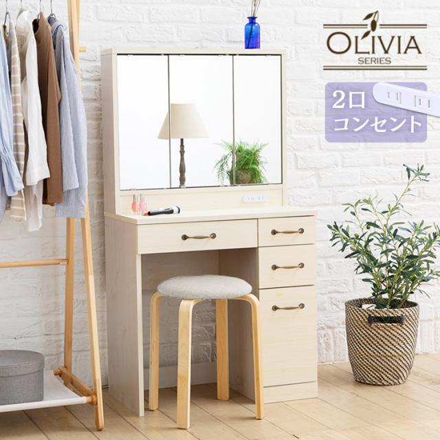 相田みつを 大島石 置物 日本の銘石 いい石この石 木箱入 石材原産地