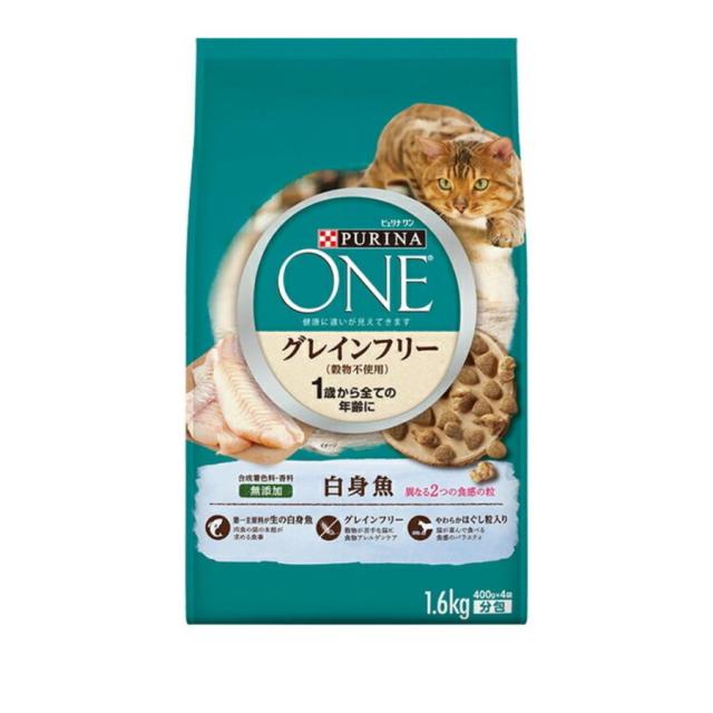 キャットフード ピュリナワン 猫 グレインフリー 2kg 1.6kg 2.2kg