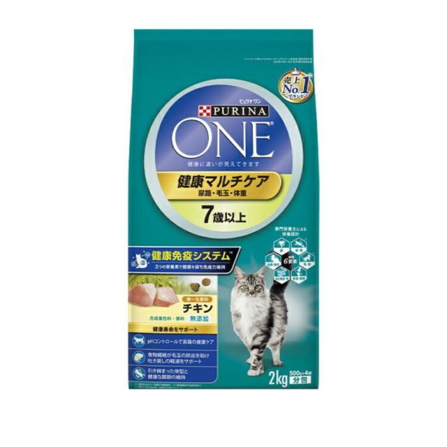 キャットフード ピュリナワン 猫 グレインフリー 2kg 1.6kg 2.2kg