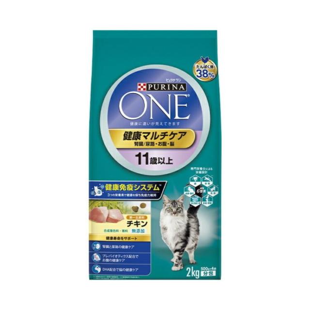 キャットフード ピュリナワン 猫 グレインフリー 2kg 1.6kg 2.2kg