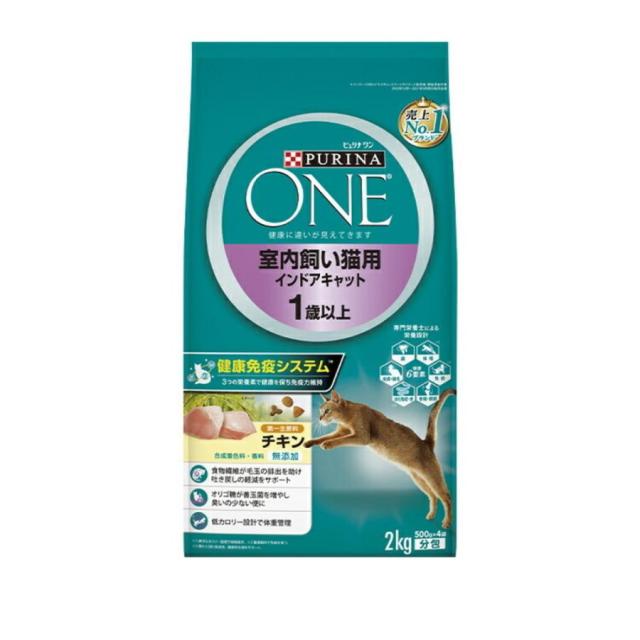 キャットフード ピュリナワン 猫 グレインフリー 2kg 1.6kg 2.2kg