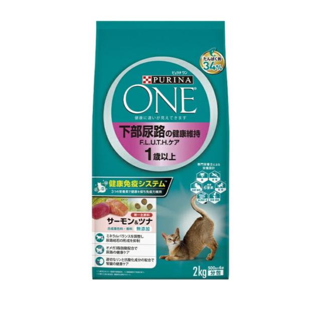 キャットフード ピュリナワン 猫 グレインフリー 2kg 1.6kg 2.2kg