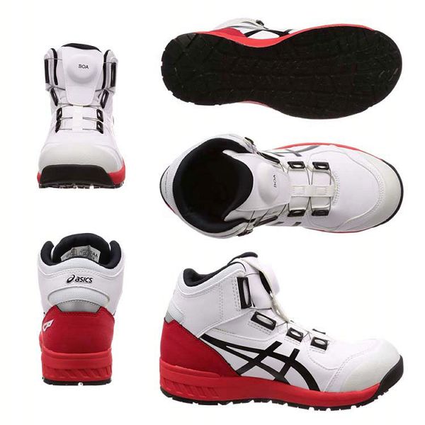 ウィンジョブ CP304 Boa 1271A030 25.5〜27.0cm アシックス 全4色・4サイズ ASICS 安全靴 CP304 ハイカット BOAシステム JSAA規格 A種先芯 作業靴 スニーカー ワーキングシューズ 送料無料