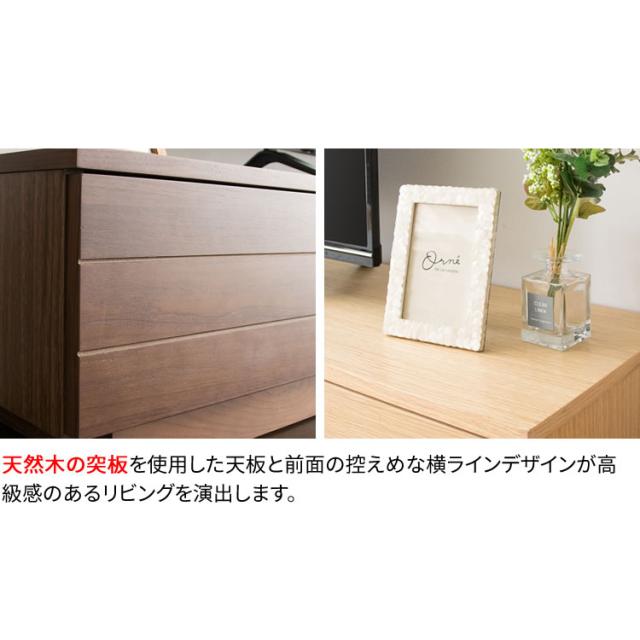 テレビ台 ロータイプ 完成品 幅150cm 44〜55型 テレビボード TV TVボード AVボード 収納 ローボード 配線収納 テレビ収納 55インチ 50インチ 55型 50型 完成品 シンプル おしゃれ オープンテレビ台 T-OTV-150 プラザセレクト 送料無料 【int】_3