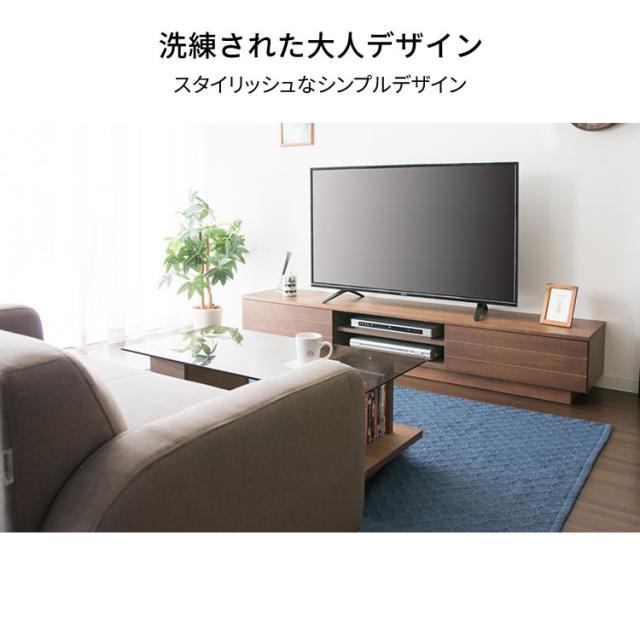 テレビ台 ロータイプ 完成品 幅150cm 44〜55型 テレビボード TV TVボード AVボード 収納 ローボード 配線収納 テレビ収納 55インチ 50インチ 55型 50型 完成品 シンプル おしゃれ オープンテレビ台 T-OTV-150 プラザセレクト 送料無料 【int】_4