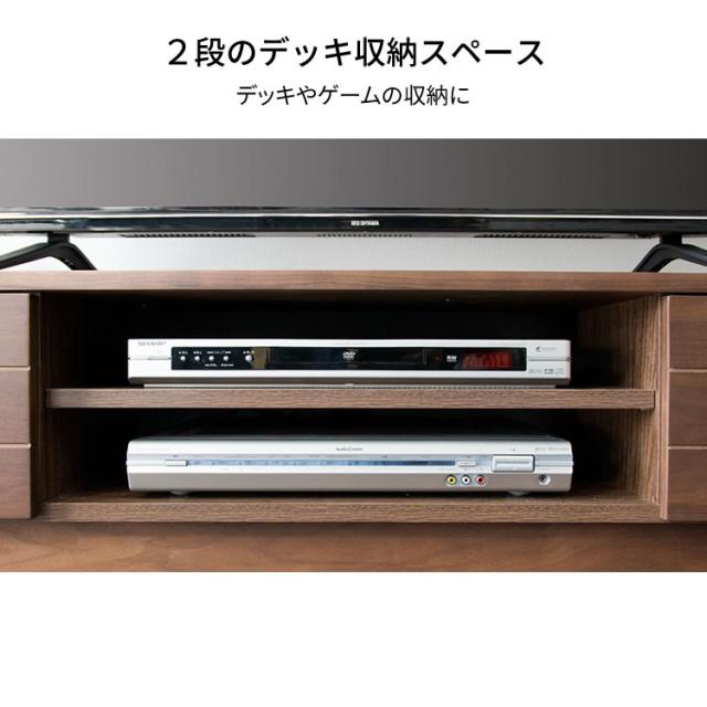 テレビ台 ロータイプ 完成品 幅150cm 44〜55型 テレビボード TV TVボード AVボード 収納 ローボード 配線収納 テレビ収納 55インチ 50インチ 55型 50型 完成品 シンプル おしゃれ オープンテレビ台 T-OTV-150 プラザセレクト 送料無料 【int】_6
