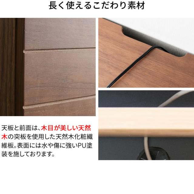 テレビ台 ロータイプ 完成品 幅150cm 44〜55型 テレビボード TV TVボード AVボード 収納 ローボード 配線収納 テレビ収納 55インチ 50インチ 55型 50型 完成品 シンプル おしゃれ オープンテレビ台 T-OTV-150 プラザセレクト 送料無料 【int】_12