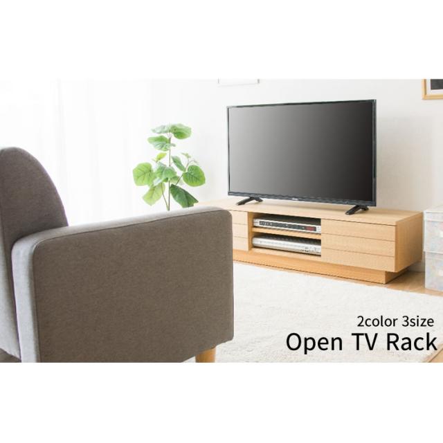 テレビ台 ロータイプ 完成品 幅150cm 44〜55型 テレビボード TV TVボード AVボード 収納 ローボード 配線収納 テレビ収納 55インチ 50インチ 55型 50型 完成品 シンプル おしゃれ オープンテレビ台 T-OTV-150 プラザセレクト 送料無料 【int】_15