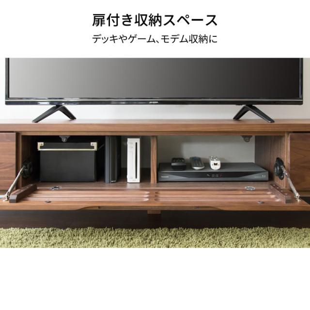 テレビ台 ロータイプ 完成品 幅120cm 〜43型 新生活 一人暮らし 天然木 テレビボード TV TVボード AVボード 収納 ローボード 配線収納 テレビ収納 32型 40型 32インチ 40インチ おしゃれ アルダーテレビ台 T-ATV-120 プラザセレクト 送料無料 【int】_6