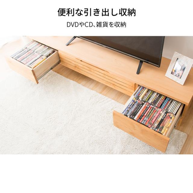 テレビ台 ロータイプ 完成品 幅120cm 〜43型 新生活 一人暮らし 天然木 テレビボード TV TVボード AVボード 収納 ローボード 配線収納 テレビ収納 32型 40型 32インチ 40インチ おしゃれ アルダーテレビ台 T-ATV-120 プラザセレクト 送料無料 【int】_8
