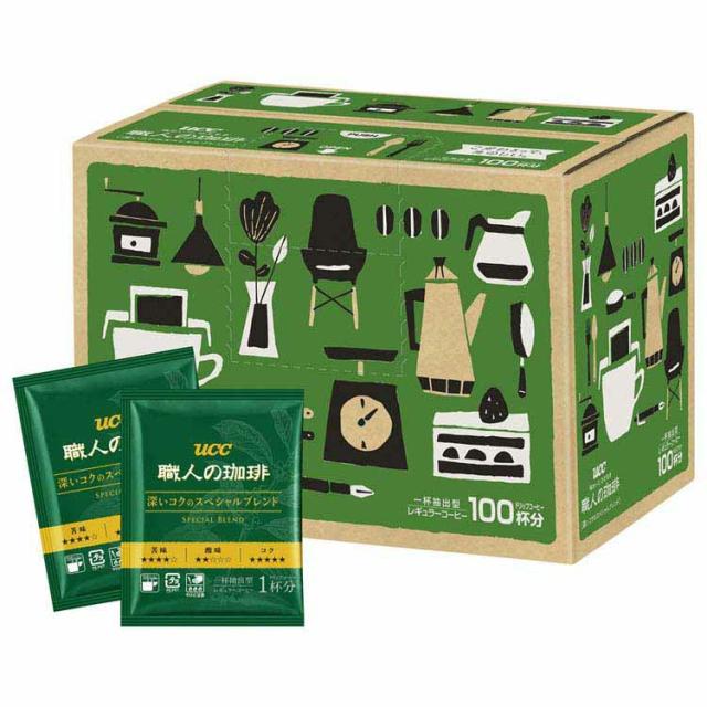 フジパン ミッフィー [非売品] 和ごころ テーブルウェアセット 2025年