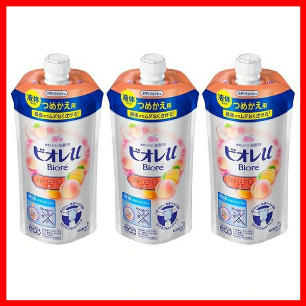 花想容　ビューティウォッシュ　大量 GG01.jpg