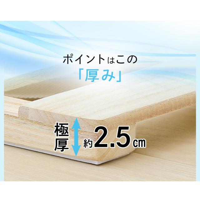 折りたたみ桐すのこベッド　シングル　天然桐すのこ　除湿　カビ対策 ベッド シングル すのこ 桐 すのこベッド 4つ折り 送料無料