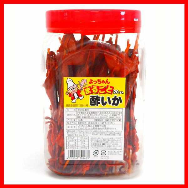 まるごと酢いか 本入 D よっちゃん食品 駄菓子 おやつ おつまみ 珍味 大人買い イカ 子供会 景品 お祭りの通販はau Pay マーケット アイリスプラザ Au Payマーケット店