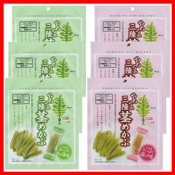 6袋 壮関 三陸茎めかぶアソートセット 茎めかぶうす塩味 梅しそ味 各3袋 D 壮関 茎めかぶ 茎わかめ おやつ おつまみ 大人買い 菓の通販はau Pay マーケット アイリスプラザ Au Payマーケット店