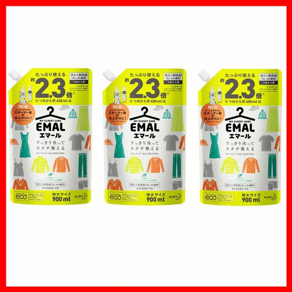 3個セット エマールリフレッシュグリーンの香り 替え900ml 花王 花王 エマール 洗剤 リフレッシュグリーン 洗たく用洗剤 おしゃれ着 の通販はau Pay マーケット アイリスプラザ Au Payマーケット店