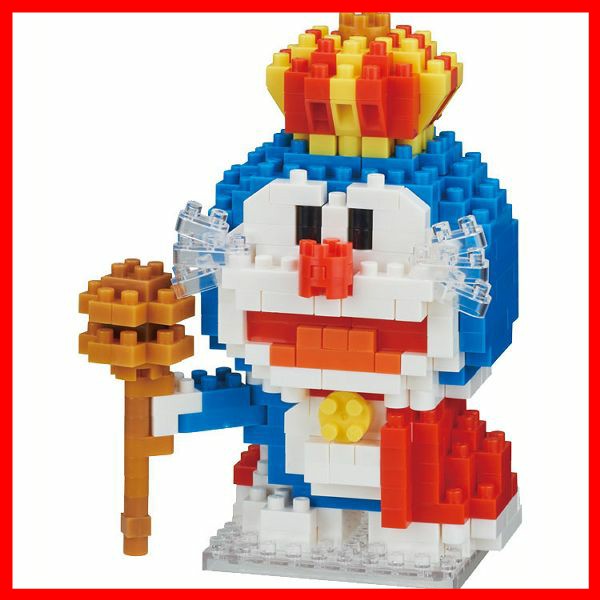 キャラナノ キングドラえもん Cn 25 ナノブロック キャラナノ カワダ ドラえもんの通販はau Pay マーケット アイリスプラザ Au Payマーケット店