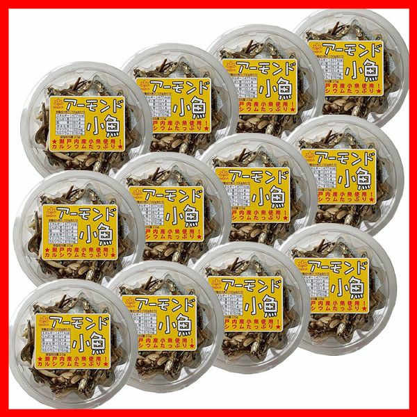 12袋 アーモンド小魚 70g アーモンドフィッシュ 小イワシ おやつ おつまみ 珍味 扇屋食品 まとめ買い 大人買いの通販はau Pay マーケット アイリスプラザ Au Payマーケット店