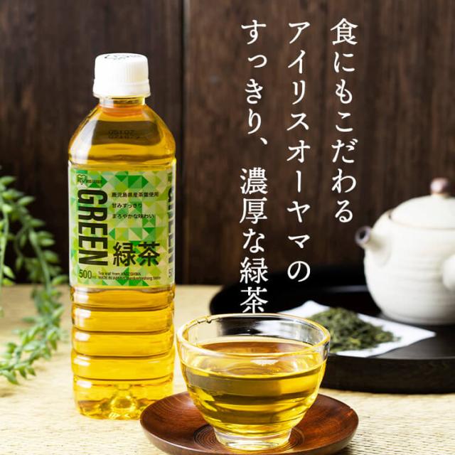 OHAGI-茶 高島屋〉諸国銘産茶詰合せ（紙箱） | 商品詳細 | 高島屋