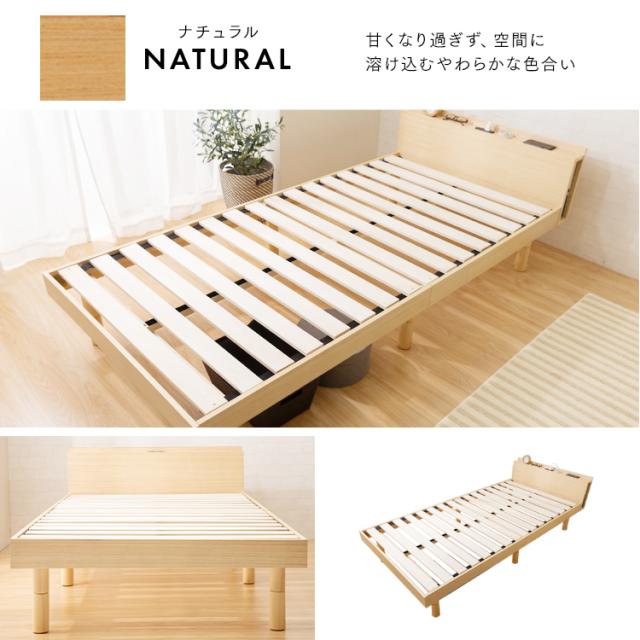 ベッド マットレス付き シングル ポケットコイルマットレス