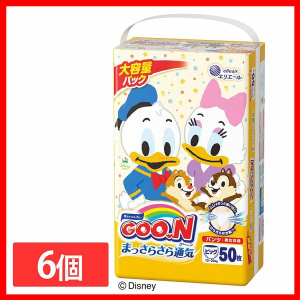 おむつ グーン プラス[6個セット] グーン まっさらさら通気 パンツ BIGサイズ (12〜20kg) 300枚（50枚×6) 男女共用 大王製紙 大王製紙 おむつ キャラクター ベビー 赤ちゃん 通気 GOO.N グ〜ン 紙おむつ 赤ちゃん用品 送料無料の通販は