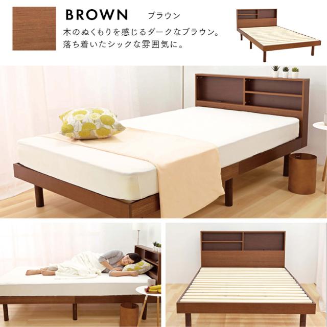 ベッド シングル マットレス付き ポケットコイルマットレス