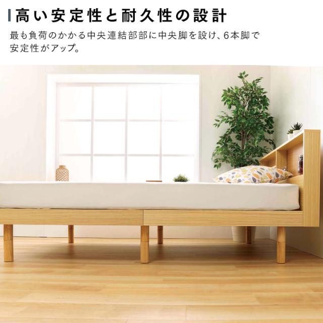 シングルベッド（マットレス付き） ベッド ベット シングルベッド シングルベット マットレス付き