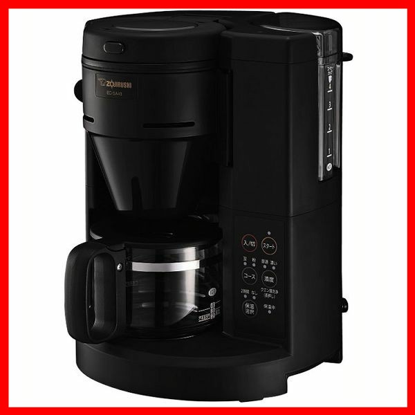 象印 コーヒーメーカー 珈琲通 ブラック EC-SA40-BA 象印 コーヒーメーカー 全自動 コーヒー通 coffee EC-SA40 挽きたて ZOJIRUSHI 高温抽出 ecsa40 送料無料