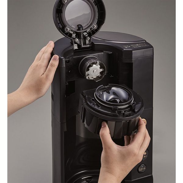 象印 コーヒーメーカー 珈琲通 ブラック EC-SA40-BA 象印 コーヒーメーカー 全自動 コーヒー通 coffee EC-SA40 挽きたて ZOJIRUSHI 高温抽出 ecsa40 送料無料_2
