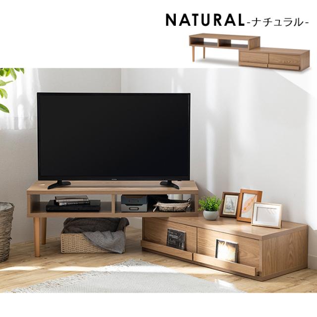 テレビ台 ローボード 伸縮 ディスプレイ棚 飾り棚付き set390-tp.jpg