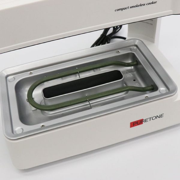 無煙調理器 ホットプレート 煙が出ない ダイヤル式コンパクト無煙調理器 HTG-375 無煙調理器 ホットプレート 煙が出ない コンパクト調理器 焼き肉 焼肉 家電調理 ロースター 調理器 おひとり様家電 自宅 バーベキュー 送料無料_5