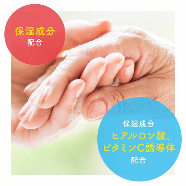 12個セット ミューズ ノータッチ泡ハンドソープ 詰替 グレープフルーツ 250ml ハンドソープ ミューズ レキットベンキーザー 殺菌 消毒 自動 うるおい成分 洗面所 ボトル ノータッチ_4