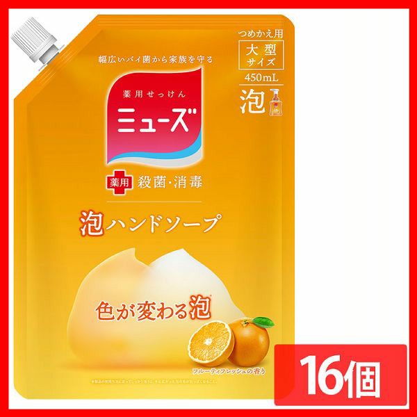 セイケツネットワーク セイケツパック 規格袋5号 透明 100枚Ｘ160パック セイケツネットワーク セイケツパック規格袋2号 PS-2 透明 100枚入り