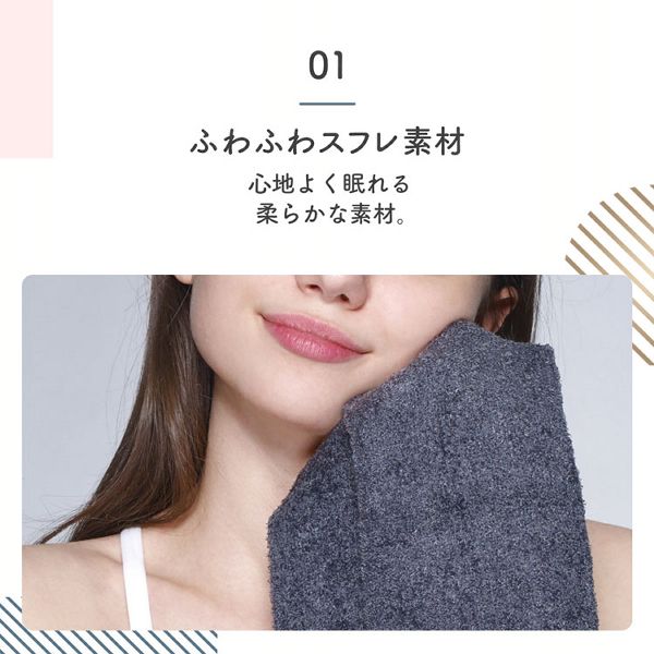 3個セット メディキュット フワッとキュッと パジャマレギンス ネイビーグレー L 引き締め パジャマ レギンス フワフワ 美脚 ふくらはぎ 太もも Qtto レキットベンキーザー 送料無料_3