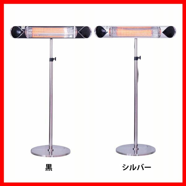 ノーリツ ルームヒーター RH-5604RNA-BL 2023年製 リモコン無し