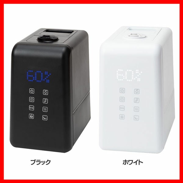 業務用　本間製作所　電気フードウォーマー　KU-110Y　テンポスドットコム■ 業務用 本間製作所 電気フードウォーマー KU-110Y テンポスドットコム