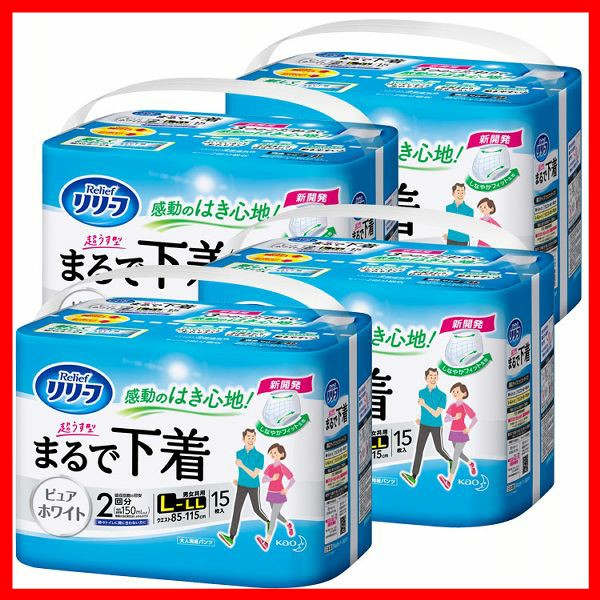 [4個セット]リリーフ パンツタイプ まるで下着 2回分 L-LL 15枚 花王 Relief 大人用おむつ 超薄型 まとめ買い しなやかフィット 通気性 動きやすい ピュアホワイト Kao